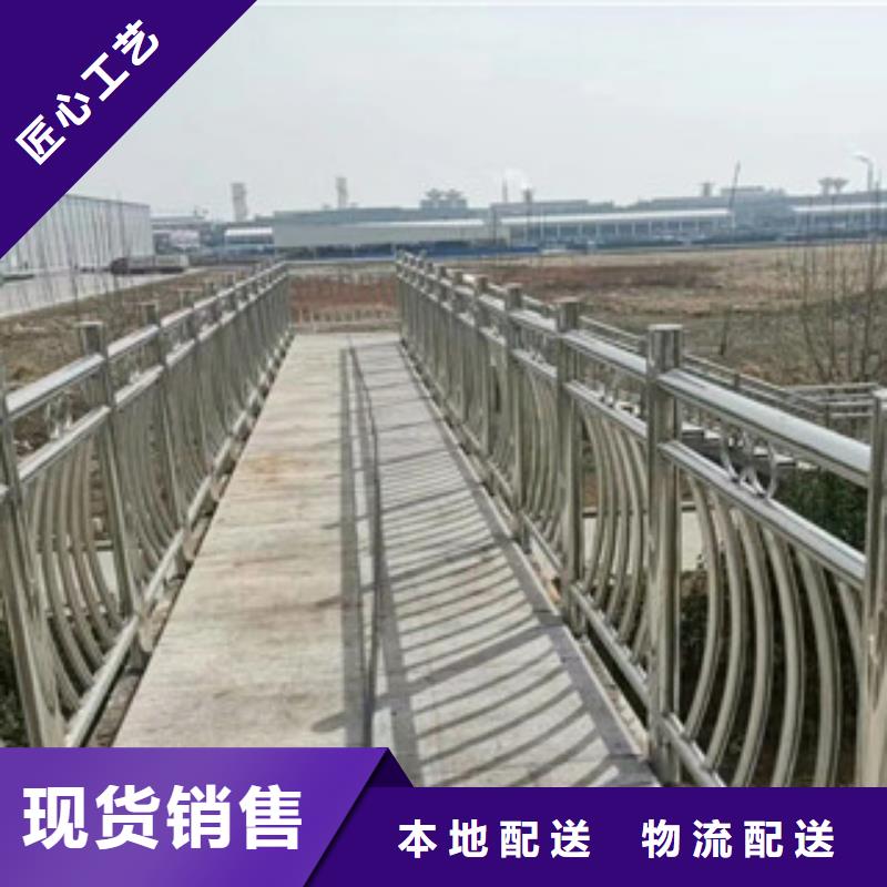 不锈钢复合管桥梁防撞护栏厂家型号齐全