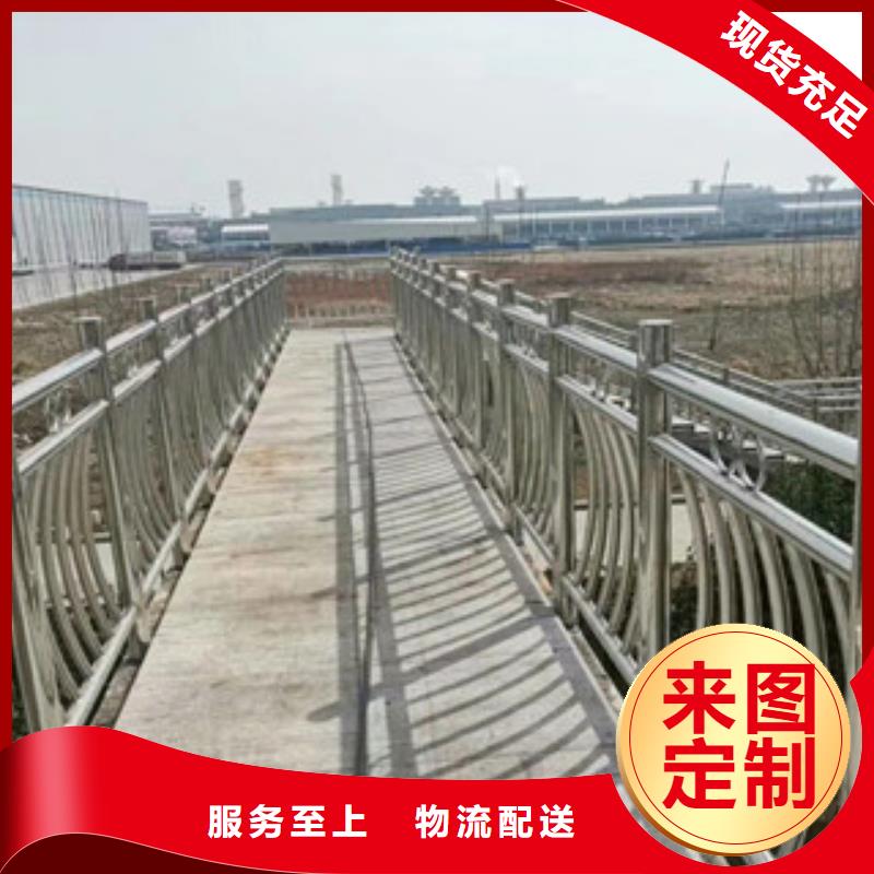 不锈钢复合管-立柱桥梁防撞护栏厂家货源稳定