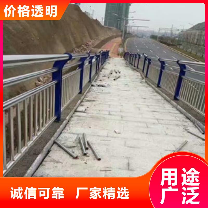 不锈钢复合管护栏不锈钢桥梁可定制
