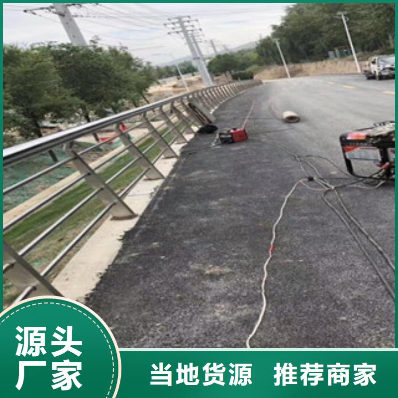 3,道路护栏厂家直销值得选择