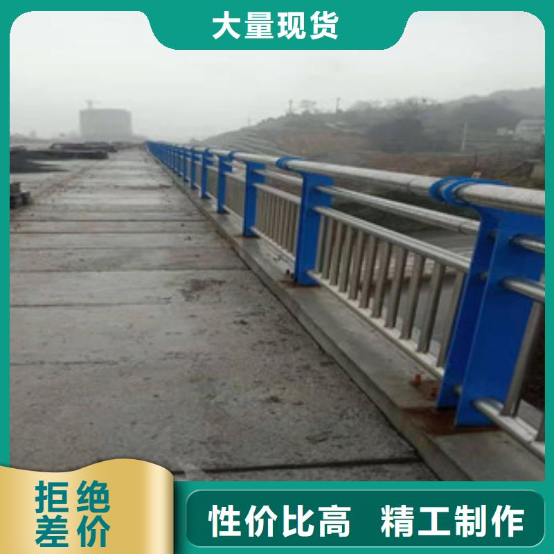 【3】桥梁防撞立柱从源头保证品质
