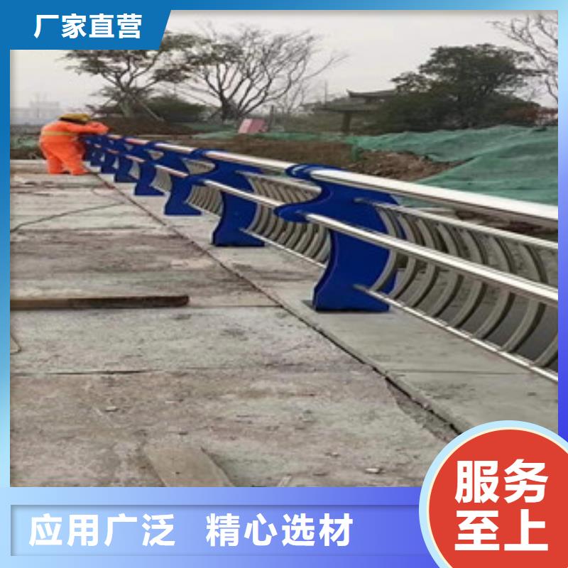 4不锈钢桥梁防撞护栏品质可靠