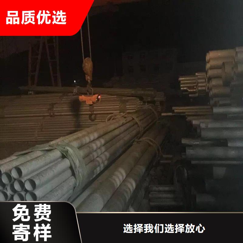 【淮北】当地不锈钢管道加工022Cr16Ni12Mo2价格最低