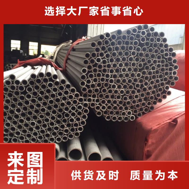 高压管道316厂家：山东润腾不锈钢有限公司