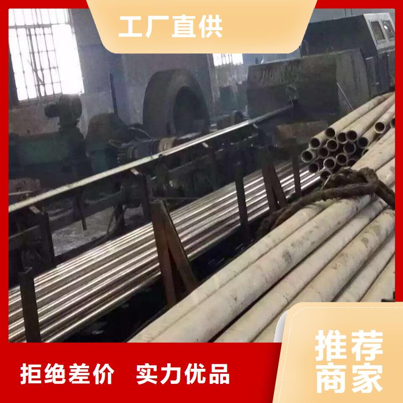 广州该地不锈钢无缝管31603价格最低