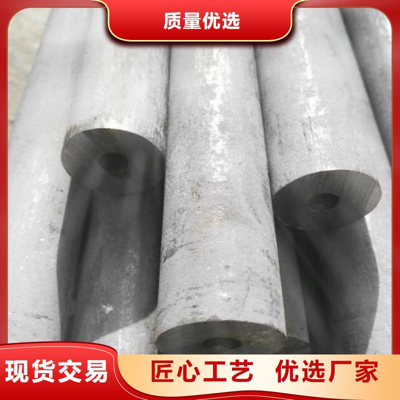 不锈钢管道工程2520厂家：山东润腾不锈钢有限公司