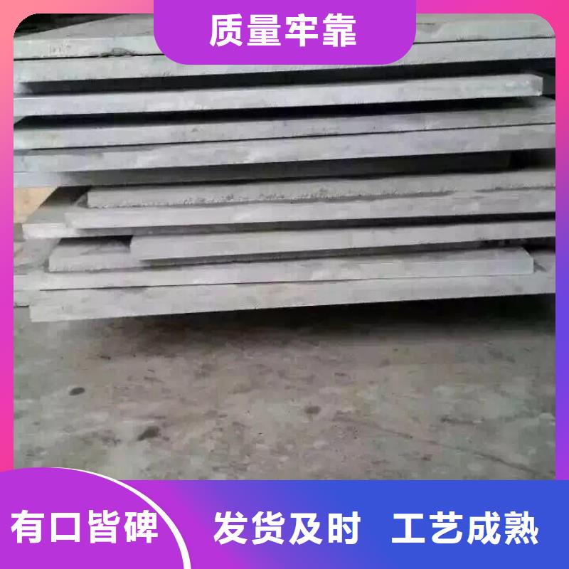 白钢管0Cr18Ni9厂家：山东润腾不锈钢有限公司