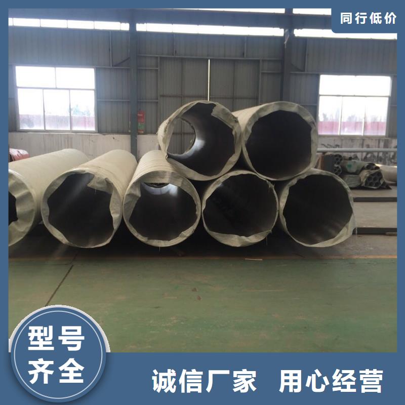 不锈钢管道加工31603厂家：山东润腾不锈钢有限公司