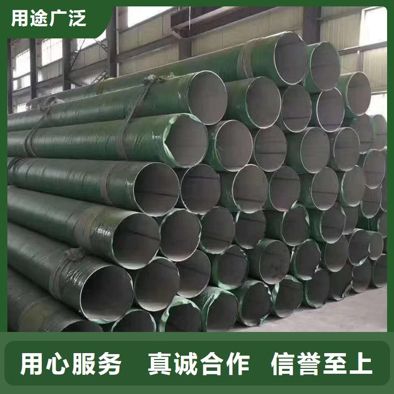 不锈钢管道工程310s厂家：山东润腾不锈钢有限公司