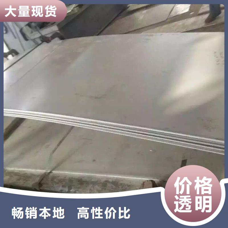 【亳州】当地316L不锈钢管道工程优惠的价格