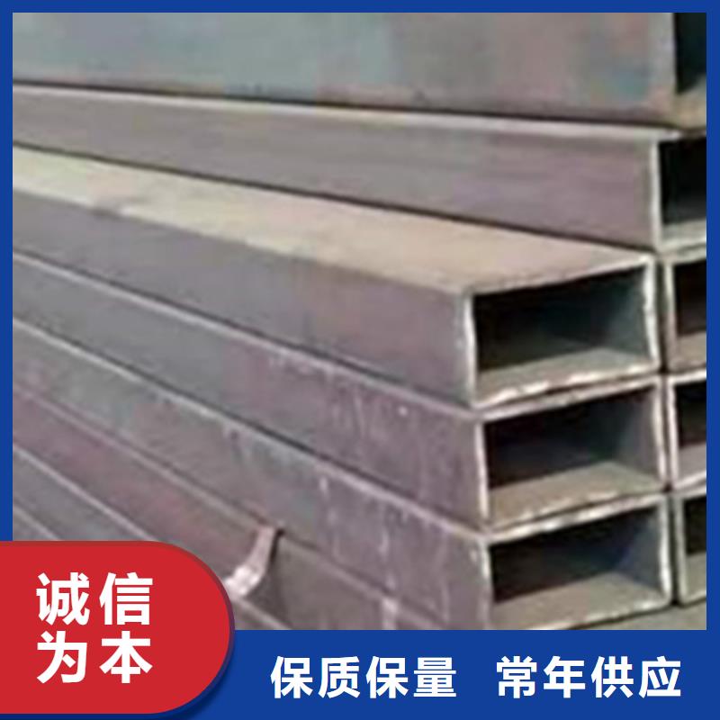 优选：热镀锌厚壁矩形方管生产厂家工厂