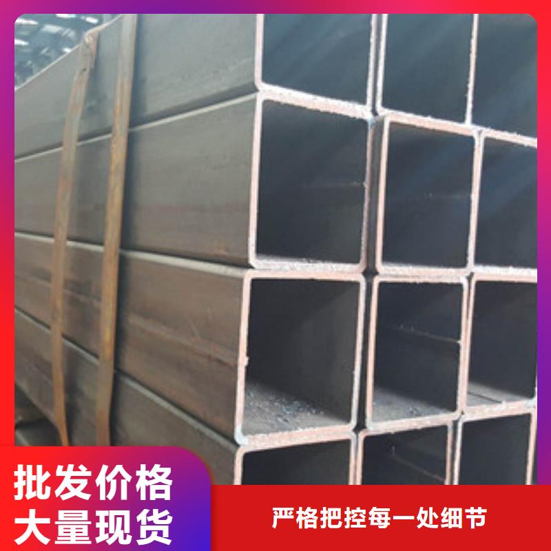 萍乡销售BS700MCD方管产品质量优质