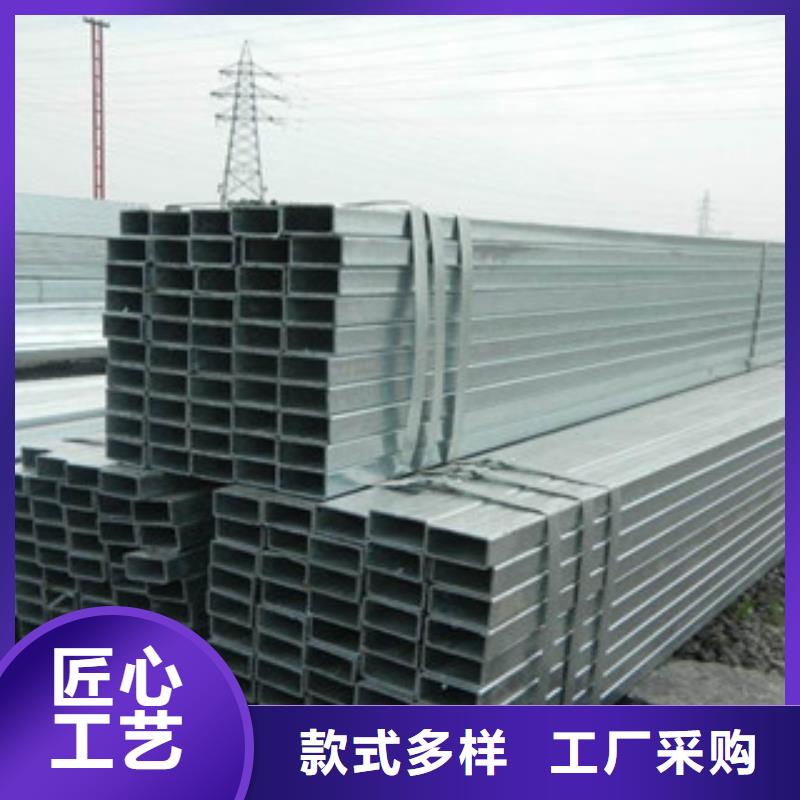 热镀锌厚壁矩形方管生产厂家本地正规大厂
