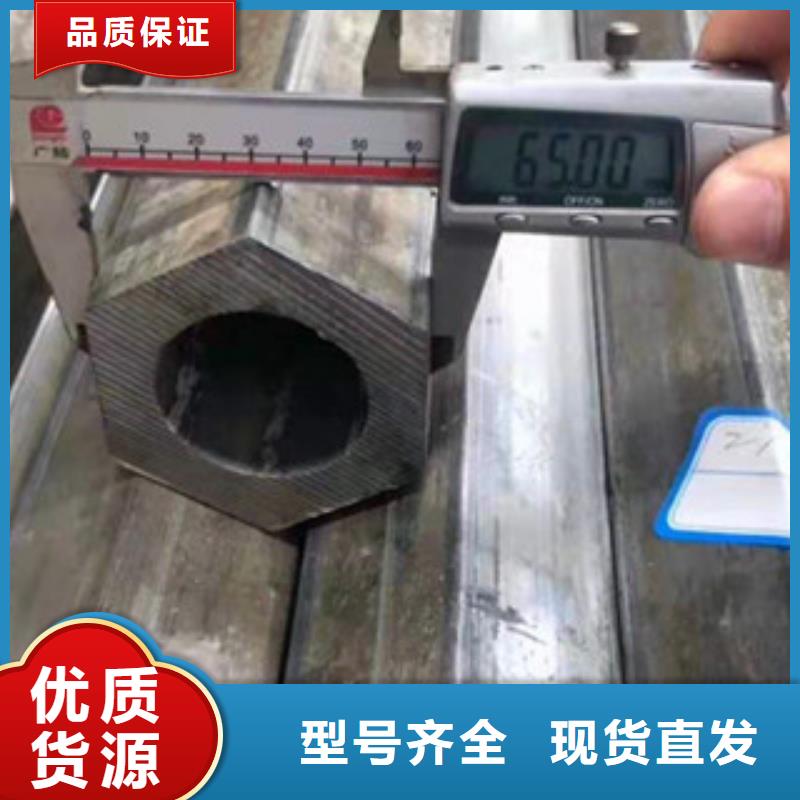 异型管镀锌无缝管厂家长期供应