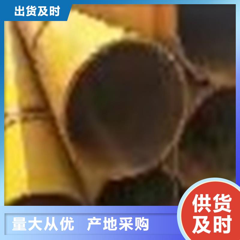 厚壁无缝钢管支持货到付款