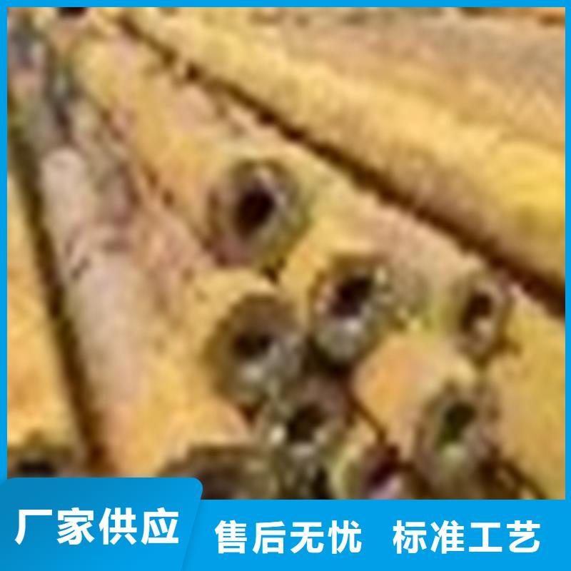 有现货的低温无缝钢管厂家