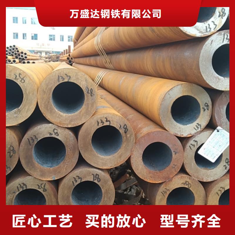 安庆购买销售8163流体专用管的厂家