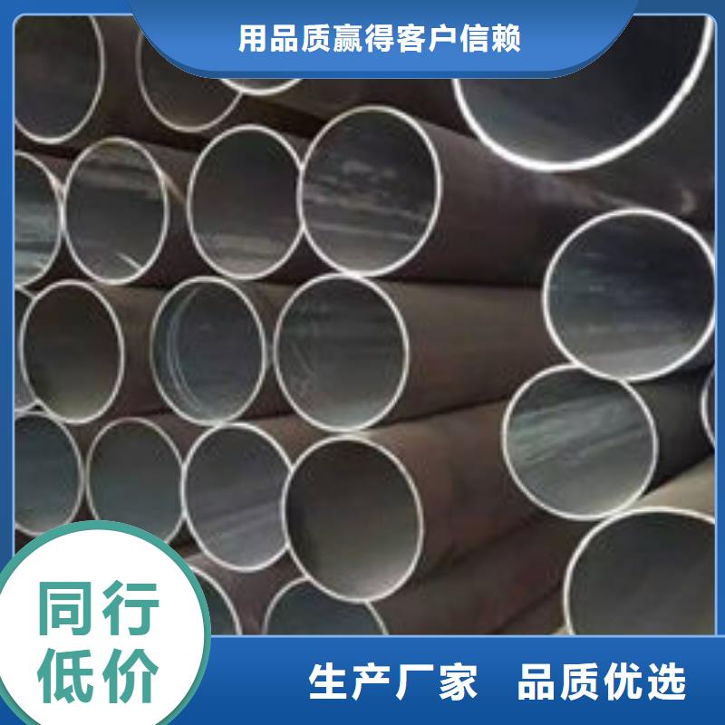 大口径内壁防腐钢管生产厂家多年生产经验