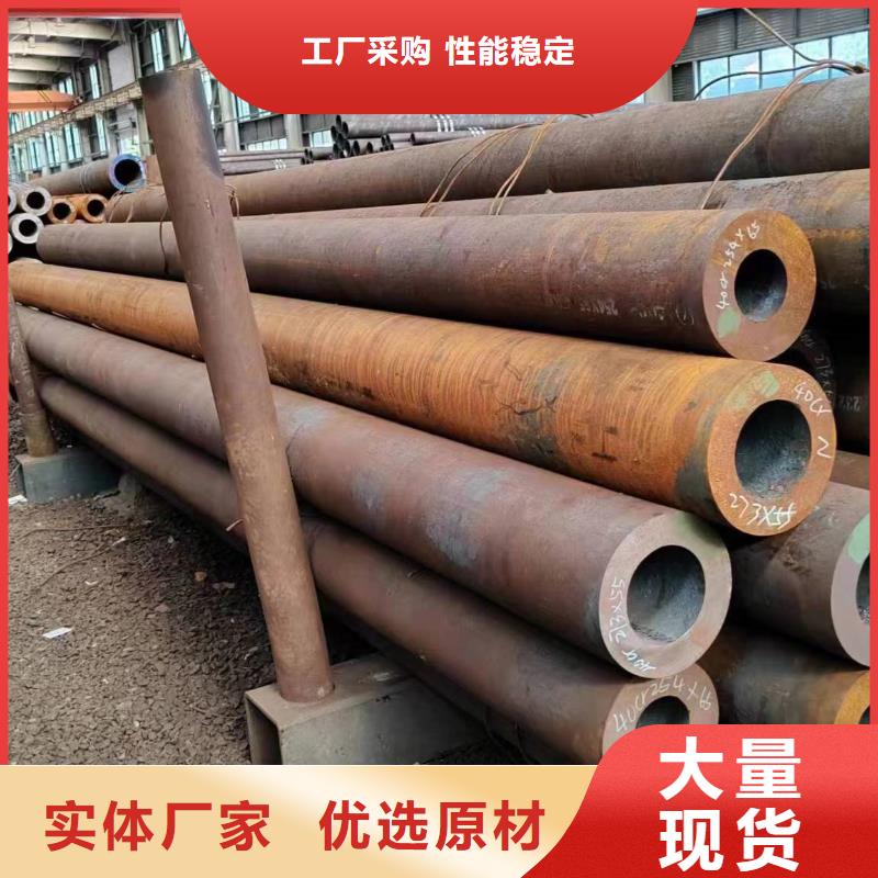 滁州定做Q355e无缝钢管生产厂家厂家直销_售后服务保障