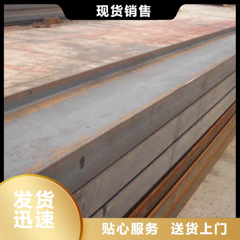 【贵州】本土焊接H型钢品质保障