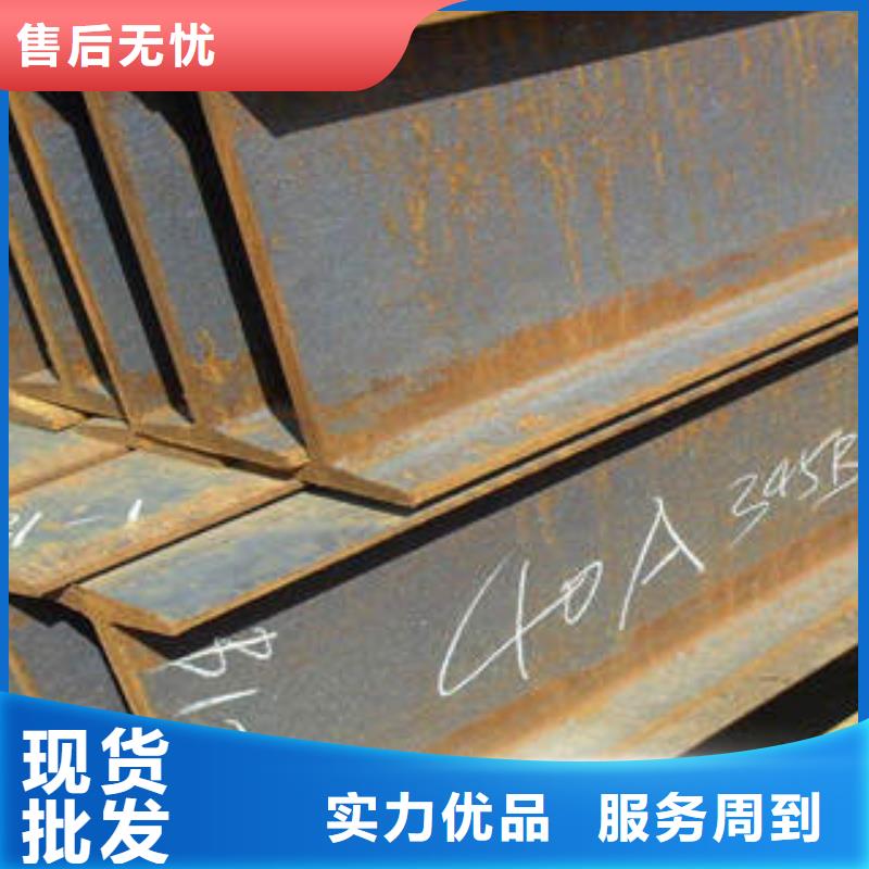 【贵州】本土焊接H型钢品质保障