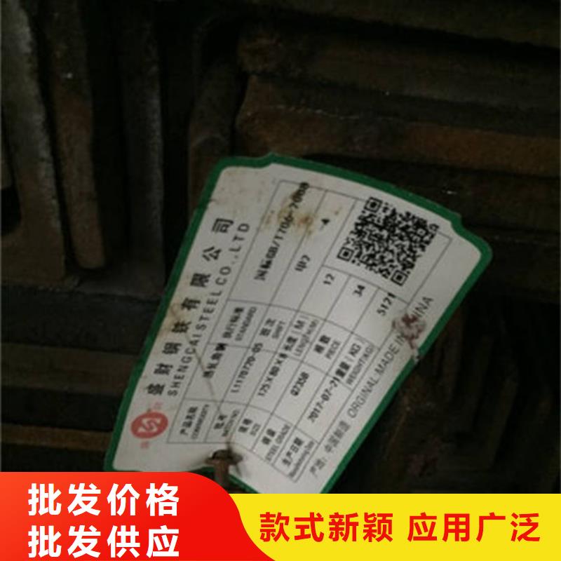 贵州附近Q345角钢质量保证