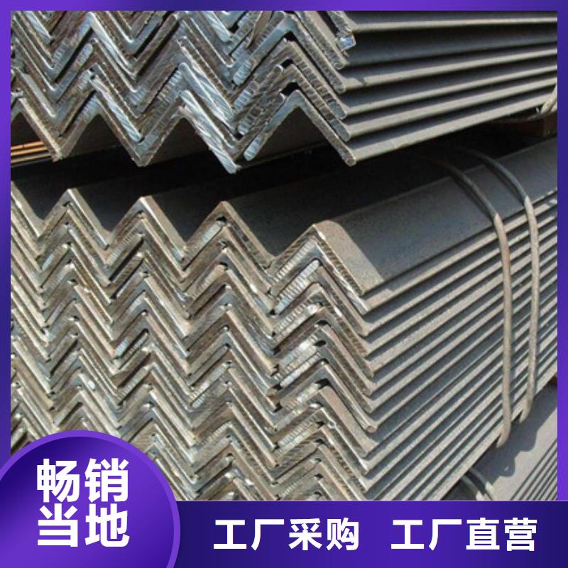 质量安全可靠(金宏通)Q235角钢各种材质