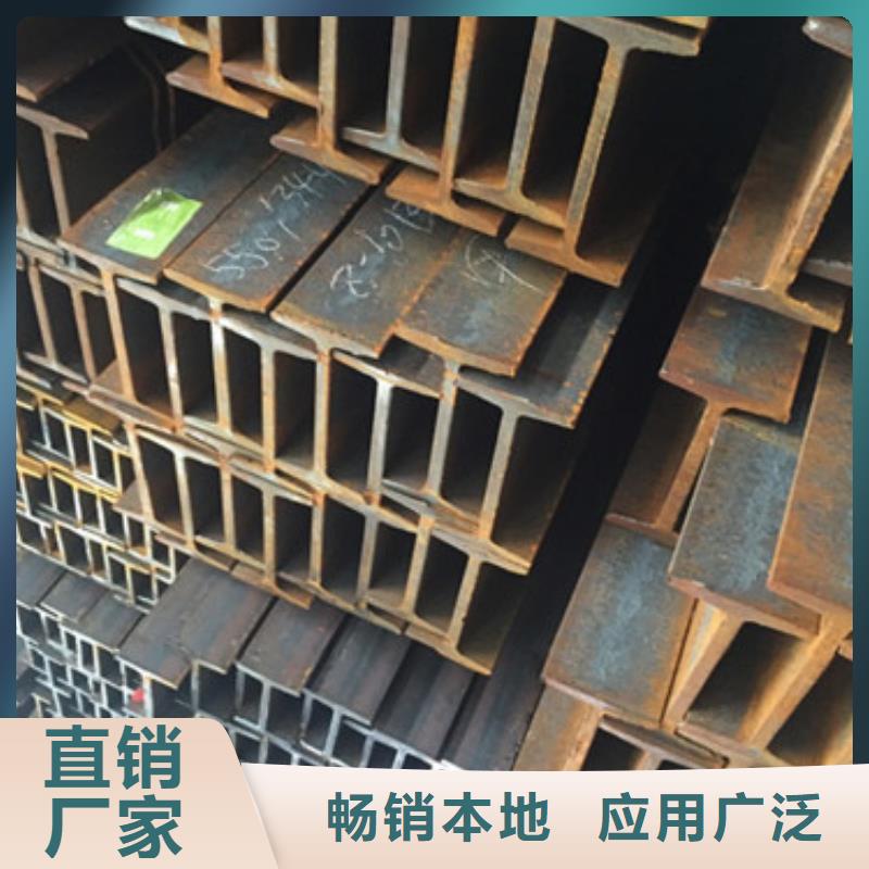 【工字钢】方矩管用心做品质