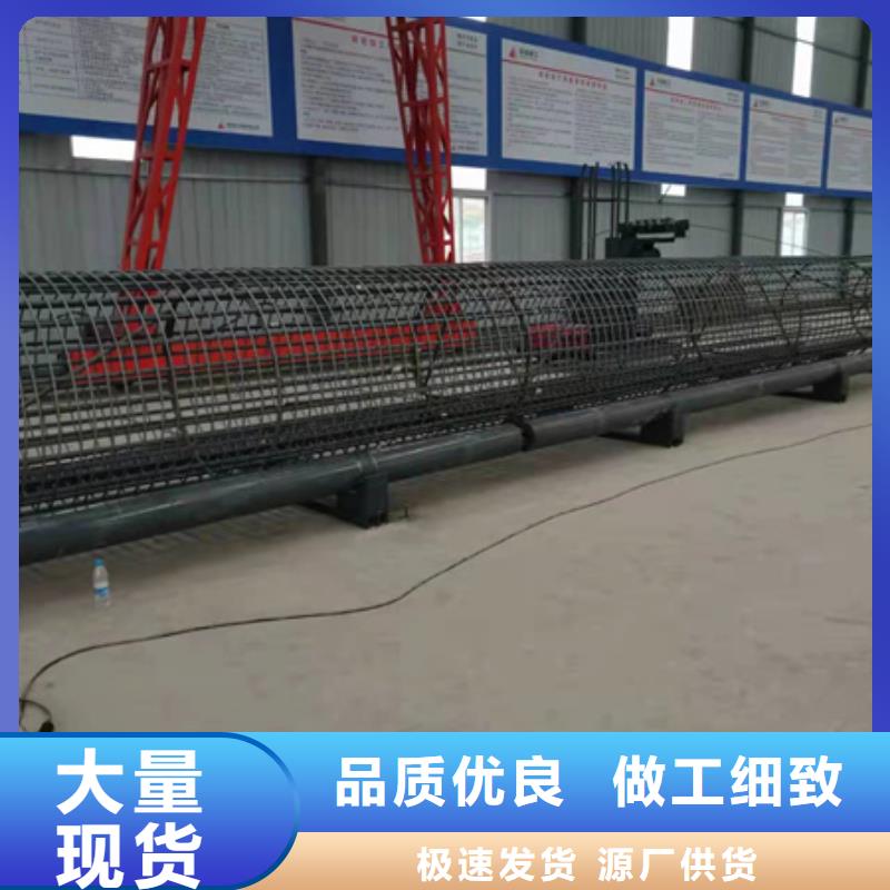 2023货到付款#天津询价数控钢筋笼缠筋机#生产厂家