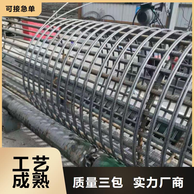 滁州同城钢筋笼滚焊机厂家发货快
