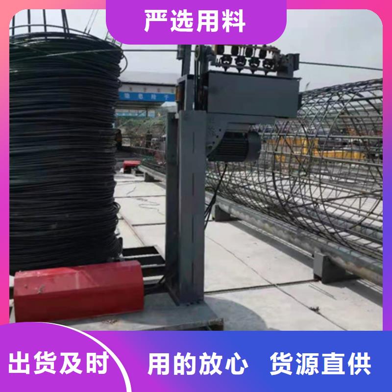 天津选购钢筋笼滚笼焊机质量为主