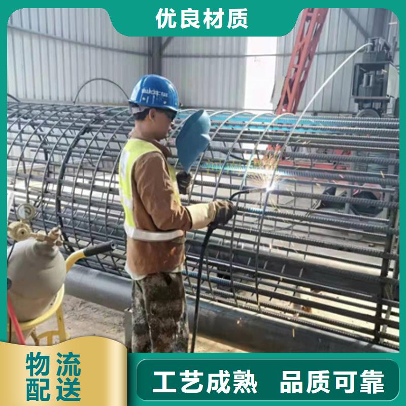 2023货到付款#天津询价数控钢筋笼缠筋机#生产厂家