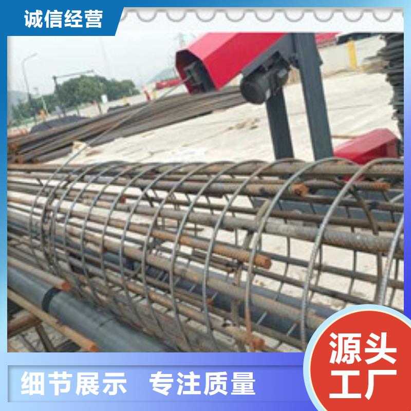 南昌采购钢筋笼绕丝机-钢筋笼绕丝机专业厂家