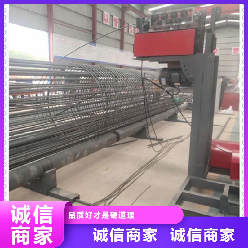 南昌采购钢筋笼绕丝机-钢筋笼绕丝机专业厂家