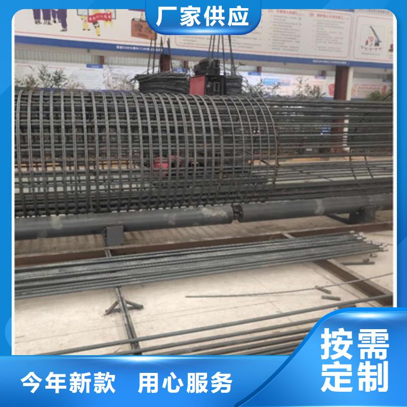 保亭县建议钢筋笼滚焊机企业-实力雄厚
