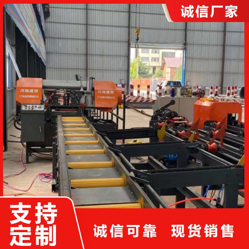 天津批发有实力的4240锯床厂家