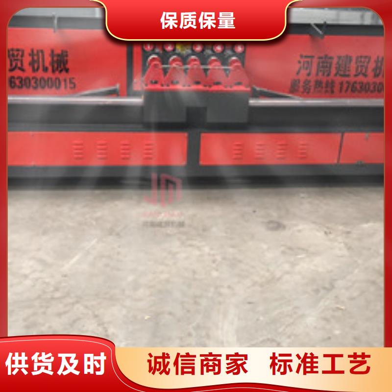 赣州销售定制两机头钢筋弯曲中心厂家
