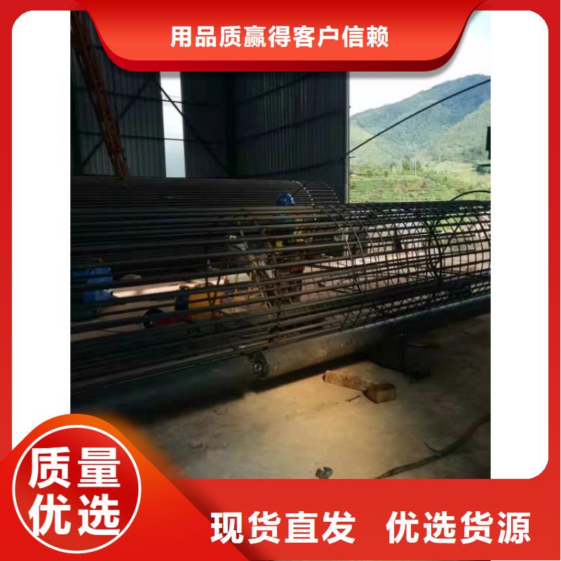 钢筋笼卷笼机、忻州当地钢筋笼卷笼机价格