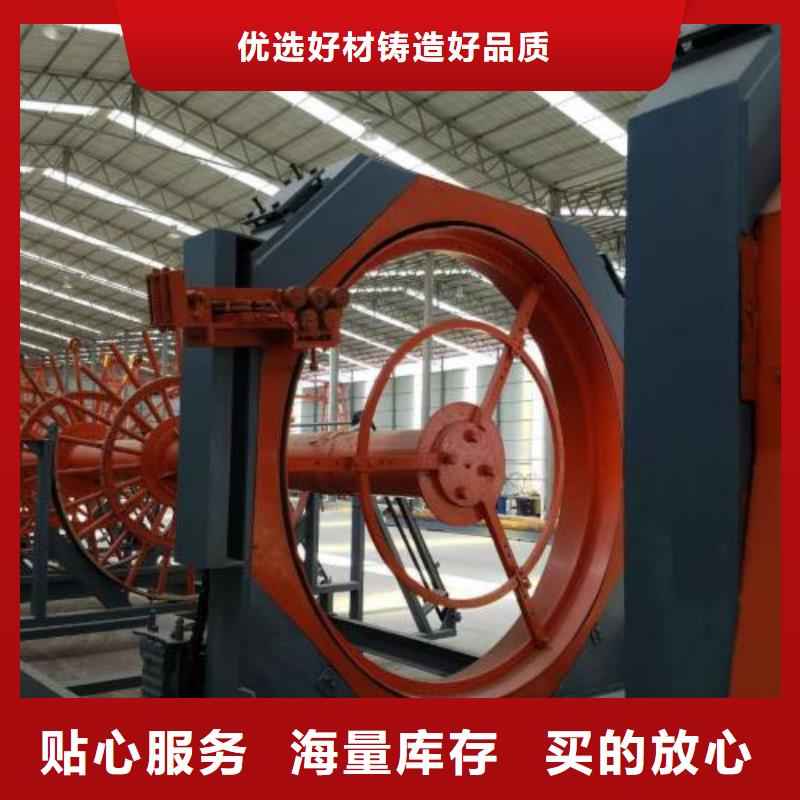 钢筋锯切套丝生产线厂家-建贸机械设备有限公司
