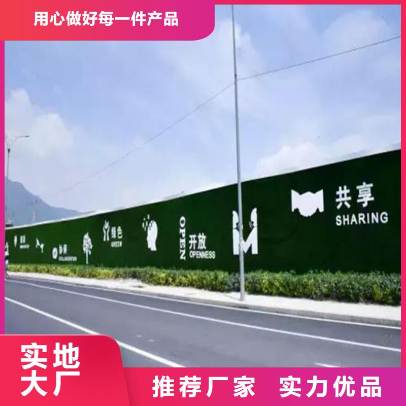 《博翔远》围挡人造草坪铺设方法——涿州——厂家排名