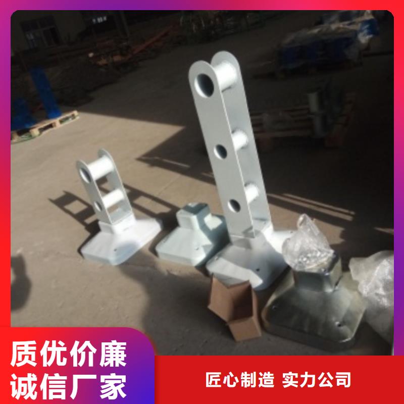 黑龙江生产不锈钢景观护栏杆基本尺寸