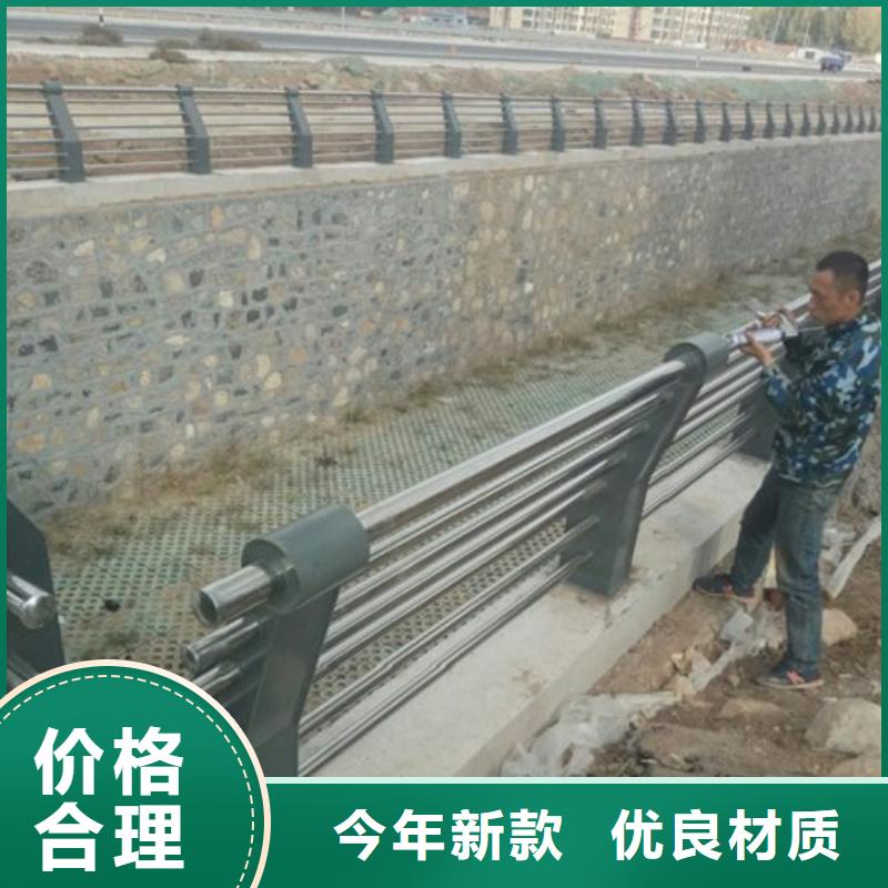 《忻州》该地组合式桥梁护栏库存充足