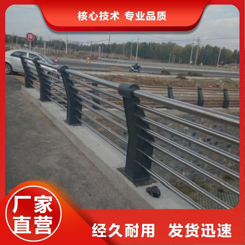 黑龙江本土新型桥梁景观护栏质量可靠