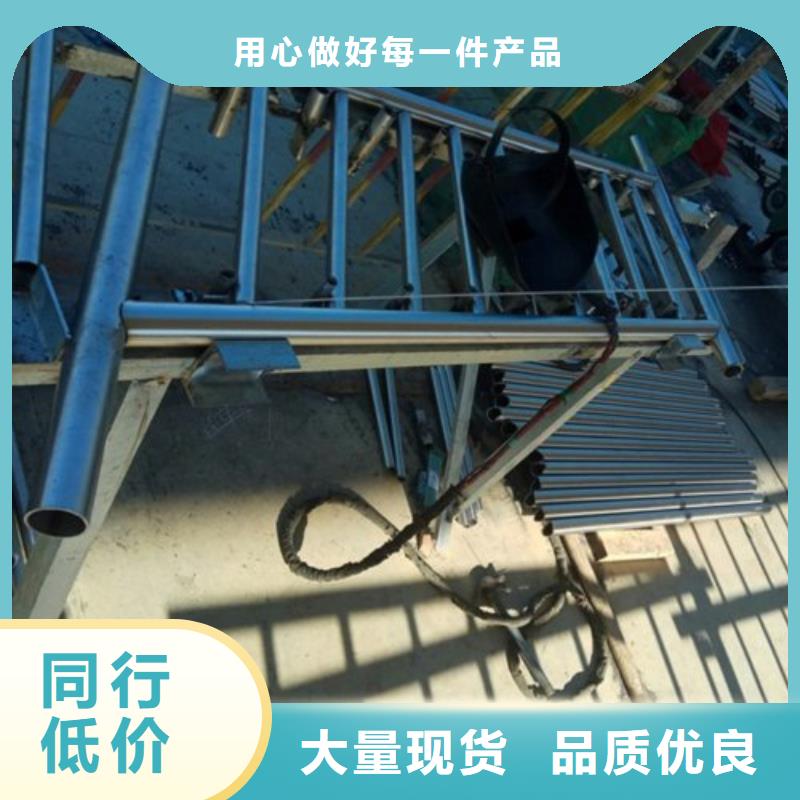 上海诚信镀锌管内衬不锈钢复合管质量可靠