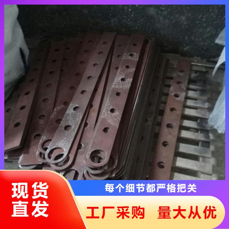黑龙江咨询热销不锈钢复合管护栏价格优惠