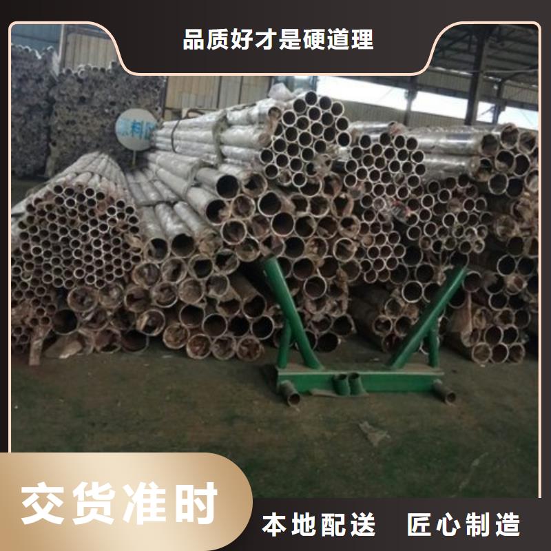 襄樊不锈钢河道护栏生产销售