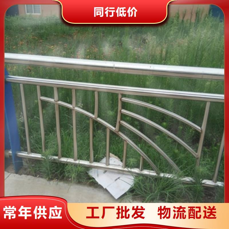 《吉林》本土不锈钢桥梁防撞护栏生产制造