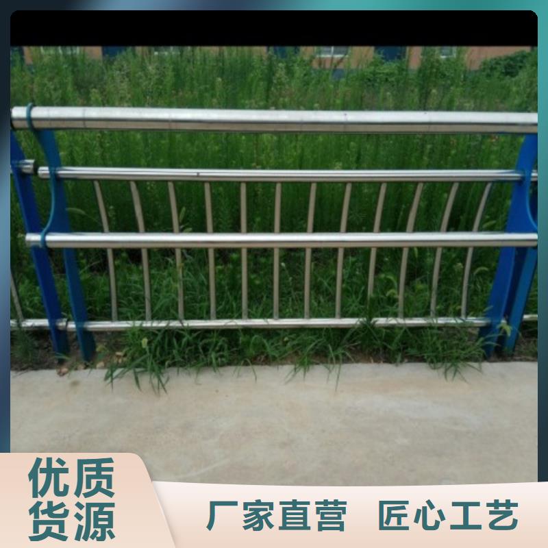 黑龙江优选新型桥梁景观护栏销量好