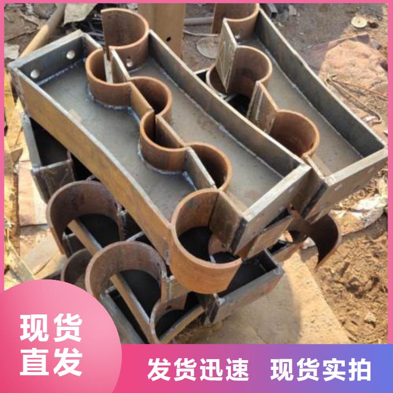 黑龙江当地碳素不锈钢复合管专业生产厂家