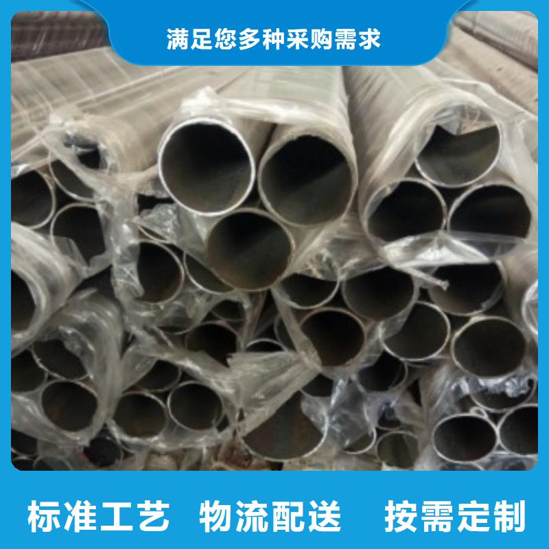 【梅州】品质热销不锈钢复合管护栏供应商